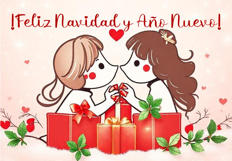 Imágenes de feliz navidad y año nuevo